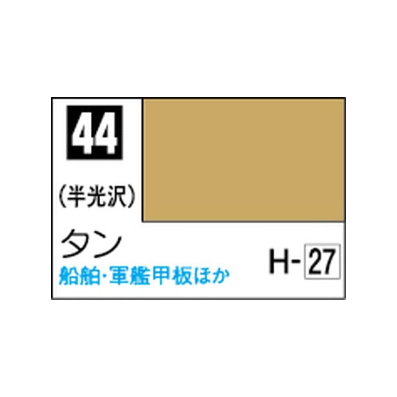 GSI Creos GSI Creos Mr Color Tan Semi Gloss 10ml
