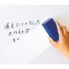 SST Value Pack of 4 White Whiteboard Sheets, A4 Type,