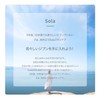 Sola Balancing Serum, Retinol, Vitamin A, Ectoin, Fullerene, EGF, Hari,
