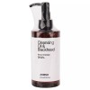 Sellerhub [셀러허브][에스에스_62]블랙헤드까지 클렌징오일 올인원 200ml (S46506321) [ONECOLOR / FREE] Sellur Herb Blackhead Cleansing Oil All-in-One 200ml