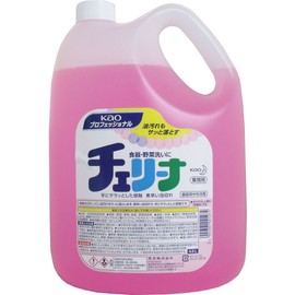 Kao Commercial Cellina 1.6 gal (4.5 L)