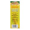 Al Dayaa - Extra Virgin Olive Oil, 3L (102 fl
