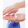 Kose Je l'aime Amino Treatment, Amino Acid Formula (Extra Moist),