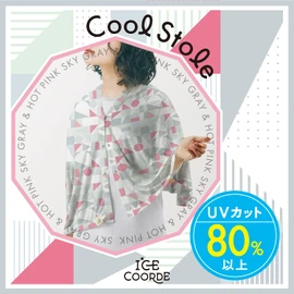 Elecom HCC-S21PN Cool Stole Heat Protection Goods Ice Coordination Sky Gray × Hot Pink