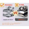 Nail Clipper, Straight Blade, Curved Blade, Nail File Set of