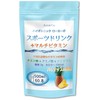 JAY&CO. Powdered Multivitamin Infused Hypotonic Sports Drink (Low Sugar Low