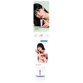 Temporary Mood Blur Lip Tint Mood Pink, 10ml, 2 pieces Mood Blur Lip Tint Mood Pink 2 pieces / 템포러리 무드 블러 립틴트 무드 핑크, 10ml, 2개 무드블러립틴트무드핑크 2개