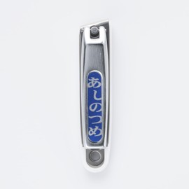 Kai Corporation HL0606 Standard Selection Foot Nail Clipper Straight Blade Rolled Nails