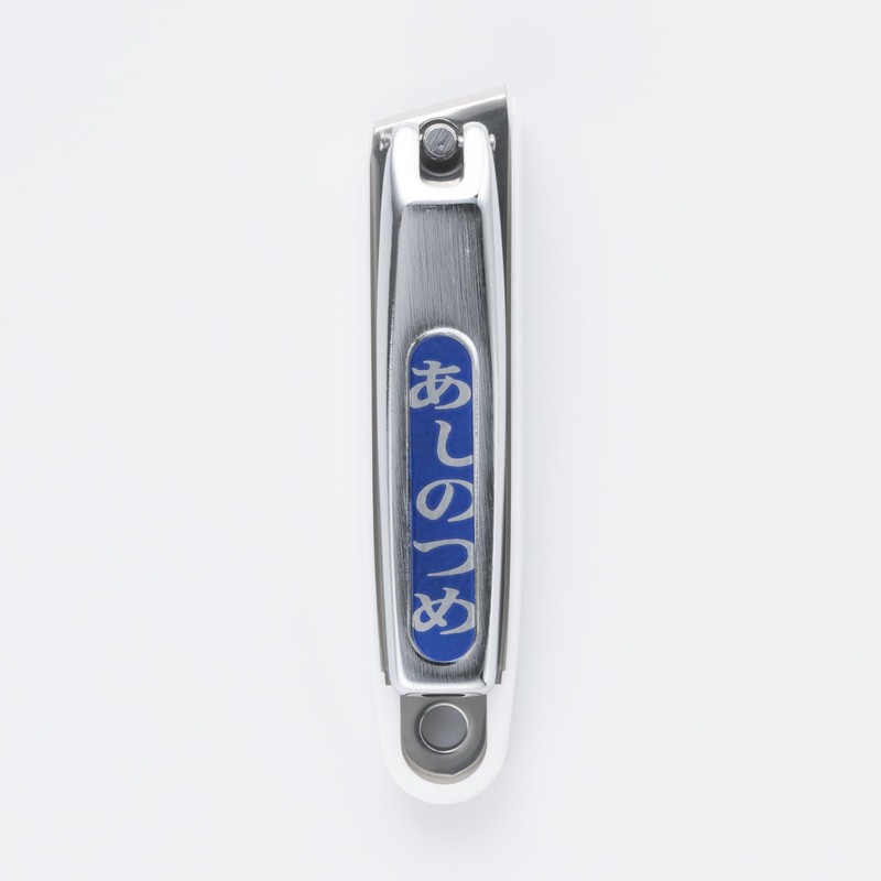Kai Corporation HL0606 Standard Selection Foot Nail Clipper Straight Blade