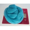 Azure Blue* 100% Merino Wool Giant Yarn Extreme Arm Knitting