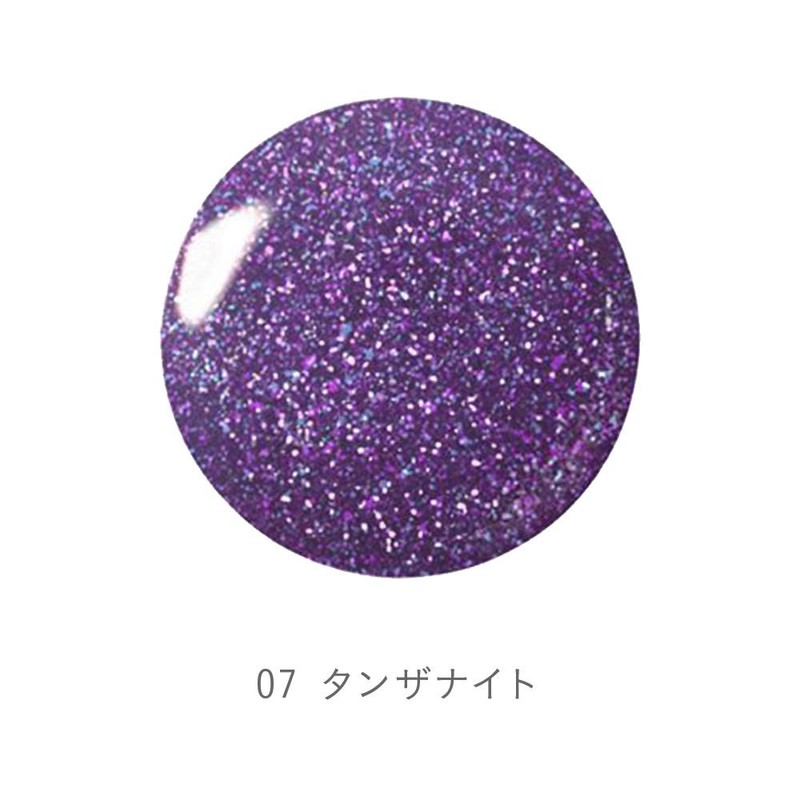 CHICCA Kikka Mezmeric Glass Lip Oil, 07, Tanzanite Gloss