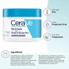 Cerave Crema Sa 340g Pote Hidratante Y Exfoliante 2 Botellas