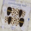 Chain Leopard Matte Handmade Nail Tips - Oval M /
