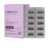 GM Farm The Hem Iron For Woman Women's Iron Soluble