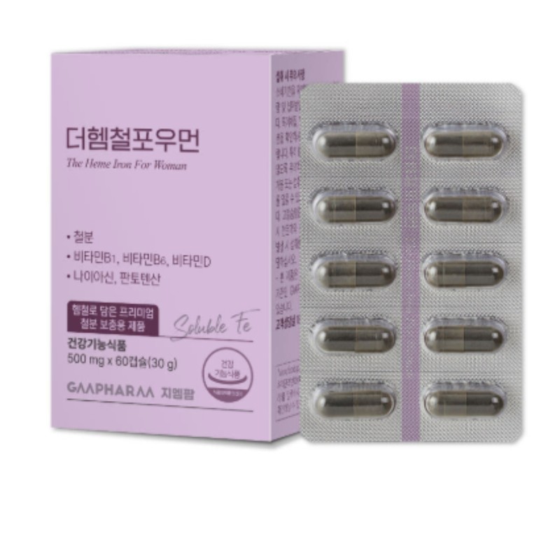 GM Farm The Hem Iron For Woman Women's Iron Soluble