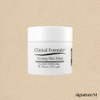 LEBON Rebon Clinical Formula Treating Skin Mask 180ml / 르본 크리니컬포뮬러 트리팅 스킨 마스크 180ml