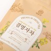 해솔당 국산 프리미엄 결명자차 골든티어워드 우승 Haesoldang Premium Guheung Tea