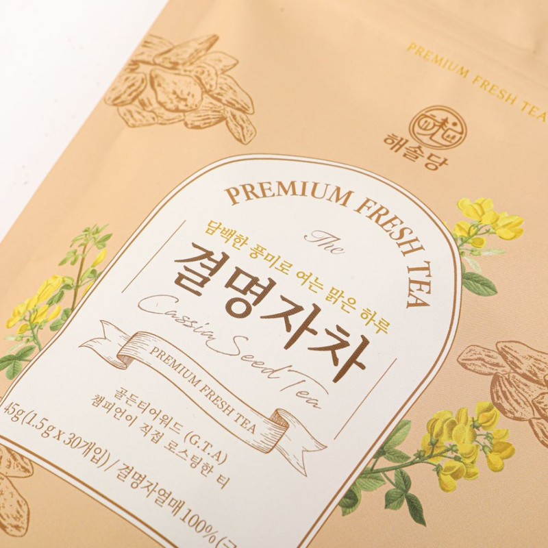 해솔당 국산 프리미엄 결명자차 골든티어워드 우승 Haesoldang Premium Guheung Tea