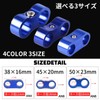GRmkt Aluminum Hose Separator Clamp Car Wiring Fixing Mounting Hardware