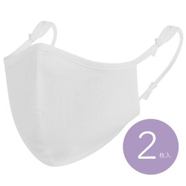 FLOWERS lab (Set of 2), Made in Japan, Mask, Washable, Ties and Adjusters, Ear Pain, Not Sufficient, Bunshu Weave, Cotton, Linen, Natural Material, Adjustable Size, For Clean & Skin Friendly, Smooth, Comfortable, Business Mask, Shirt Mask, Stylish, Gift,