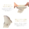 60% silk moderate stretch for a gentle fit, fluffy and
