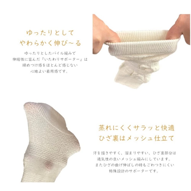60% silk moderate stretch for a gentle fit, fluffy and