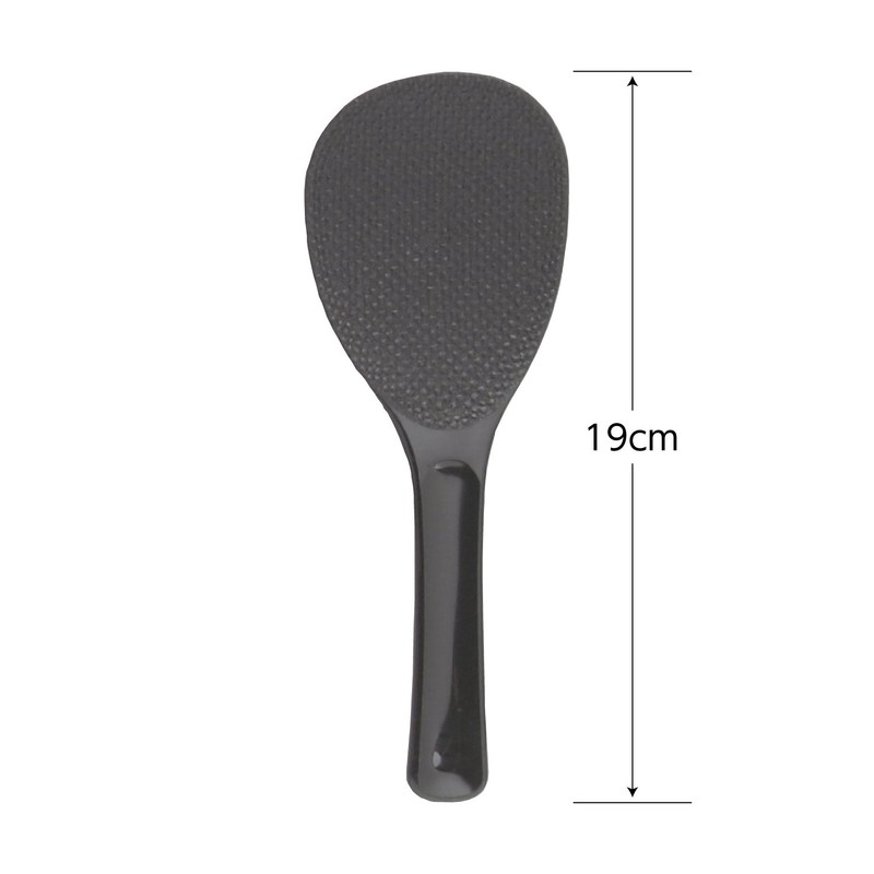 曙産業 しゃもじ 黒 19cm ブリスター 日本製 業務用品 ダブルエンボス加工でごはんがこびりつかない マジックしゃもじ ブラック