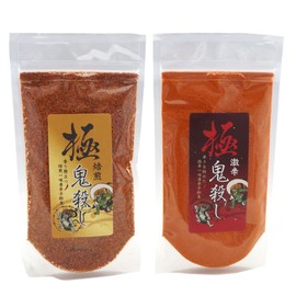 [Goku Onikashi] Super Spicy Ichimi Chili Pepper Powder with Zipper Stand Pack, Set of 2 Types (Super Spicy (1.8 oz (50 g) + Roasted (2.3 oz (65 g)