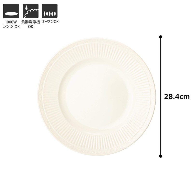 MIKASA T-770467 Italian Countryside Plate, White, Diameter 11.2 x Height