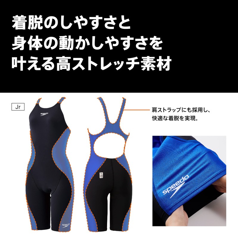 Speedo Girls' SCG12201F Pro Hybrid 2 Openback Kneeskin Pro Hybrid