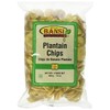 Plantain Chips 12oz.