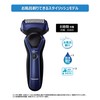 Panasonic ES-RT19-A Men's Shaver, 3 Blades, Can Be Shaved, Blue