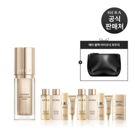 Special Signia Core Lifting Serum 30ml / 기획 시그니아 코어리프팅 세럼 30ml