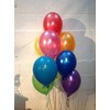 30 Multi Coloured Rainbow Set of Pearlised, Helium Quality Latex