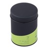 CHABAKKA TEA PARKS Matcha Okumidori Uji 1.8 oz (50 g)