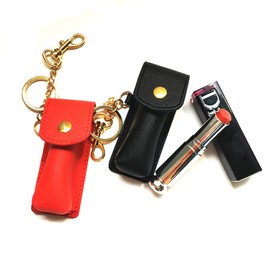 WOONEKY 2pcs Leather Keychain Lip Gloss Holder - Travel Lipstick Bag With Empty Bottle - Toiletry Bags for Traveling Lip Balm Tube