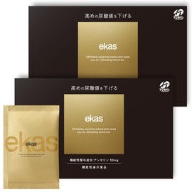 エカス ekas 10回分 (5回分×2個) 尿酸値 下げる 飲み過ぎ 対策 サプリメント 機能性表示
