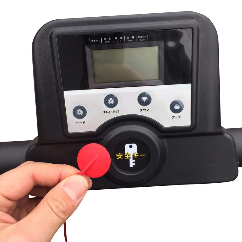 monolife Electric Running Machine, Room Runner, Safety Key, Security Key,