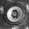 DEI 050331 Boom Mat Speaker Baffles 6.5" Slim - 2