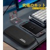 Newzerol【3in1セット】Switch2用アクセサリ ジョイスティックカバー（シリコン製・高/中/低3種×2個）8ゲームカード収納ケース コンパクト収納バッグ スノーフレーク生地 ゲーム操作・データ管理・保管一元化 ブラック