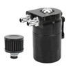 Car Oil Catch Can Internal Baffle Dual Chamber Filter Aluminium