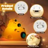 GQIIRL Capybara Night Light for Kids - Cute Capybara Nigh