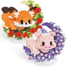 TENYEAH 2 Packs Animals Micro Building Block - Fox & Pig, Cute Building Block Set Animals for Goodie Bags Stuffer, Fox & Pig & Rose on The Moon, Classroom Favor for Age Boy Girls