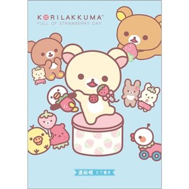 San-x Rilakkuma Contact Book (Vertical) NY39501, Size (H x W x D): Approx. 10.9 x 7.0 x 0.1 inches (25.2 x 17.9 x 0.3 cm), 2024-02 Stationery Notebook