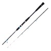 Deep Sea Offshore General Carbon Fishing Rod Luminous Spinning Rod