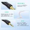 SinLoon 4.4mm オス - 2.5mm オス バランスオーディオアダプターケーブル、 HiFi ショートコード、無酸素銅編組、金メッキ（ホワイト）15cm
