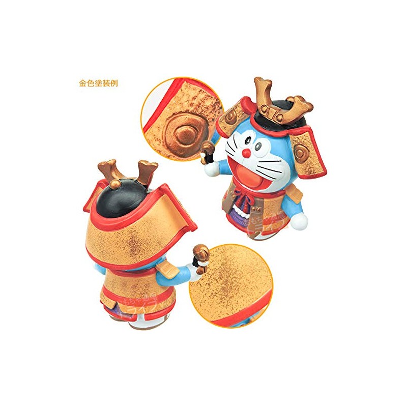 Yoshitoku 183019 Doraemon Warrior Doll