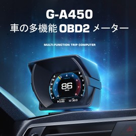 GIGC OBD2 Meter, Tachometer, Car Head-up Display, Multimeter, with Fault Alarm Function, Multi-Function Digital HUD (Japanese Version)