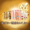 ラックス ストレート&ビューティー シャンプー つめかえ用 600g