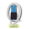 Debika 103547 Shunsoku Jump Rope Black Mesh Snow Blue